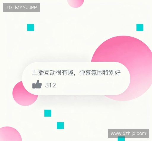 客户推荐